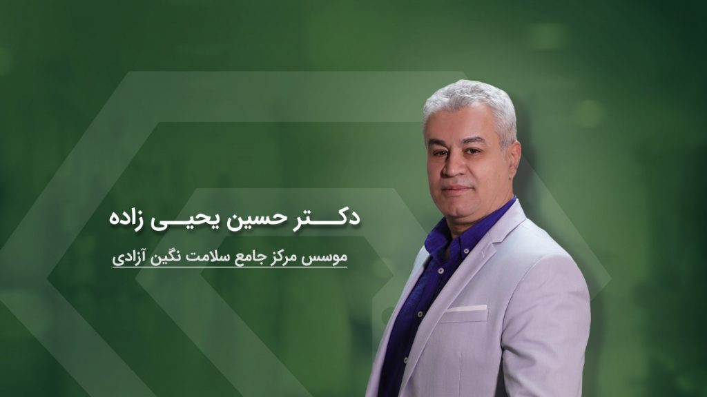 مرکز جامع درمان سرطان نگین آزادی با مجهزترین دستگاه های رادیوتراپی برای اولین بار در ایران
