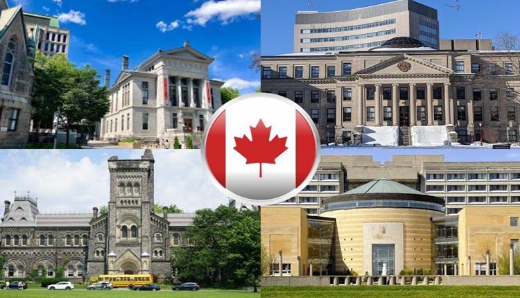 نگاهی به دانشگاه‌های کانادا