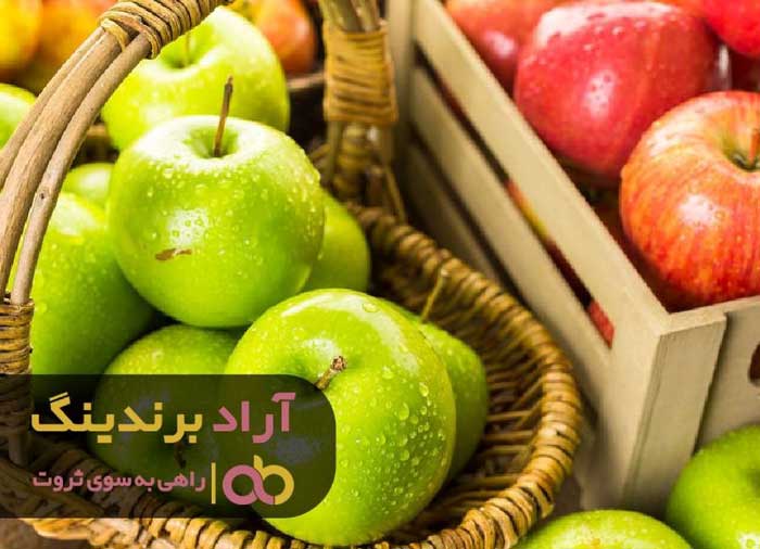 سیب صادراتی در ایران