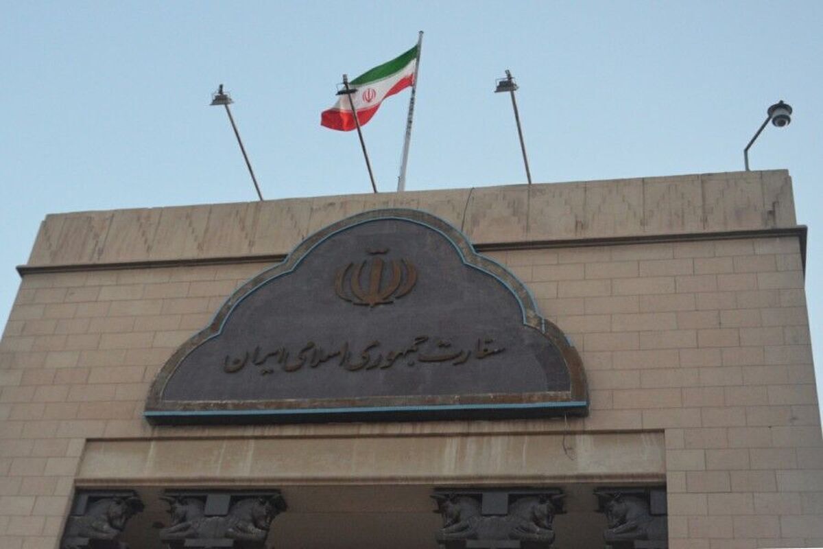 احضار کاردار ایران در عراق | سفیر عراق از تهران فراخوانده شد