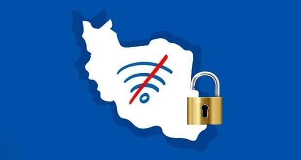 وضعیت بد اینترنت در ایران به دلیل محدودیت و فیلترینگ