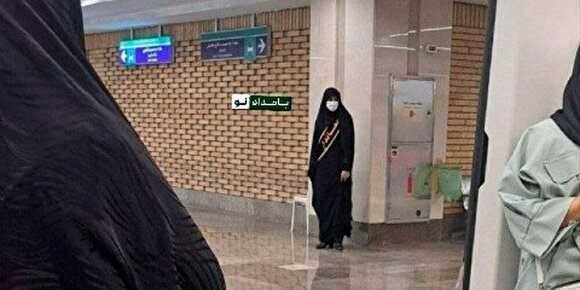 آگهی عجیب جذب حجاب‌بان در ایستگاه مترو!