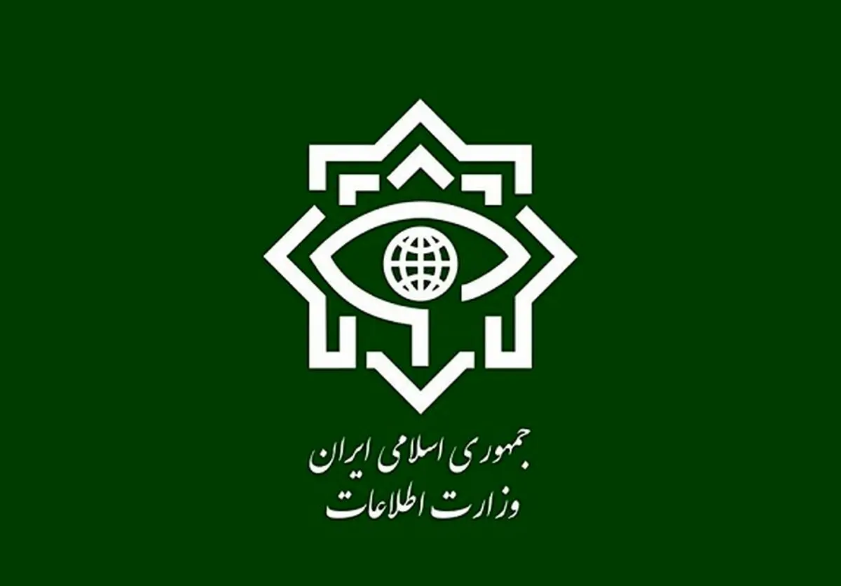 اطلاعیه جدید وزارت اطلاعات درباره حادثه تروریستی کرمان